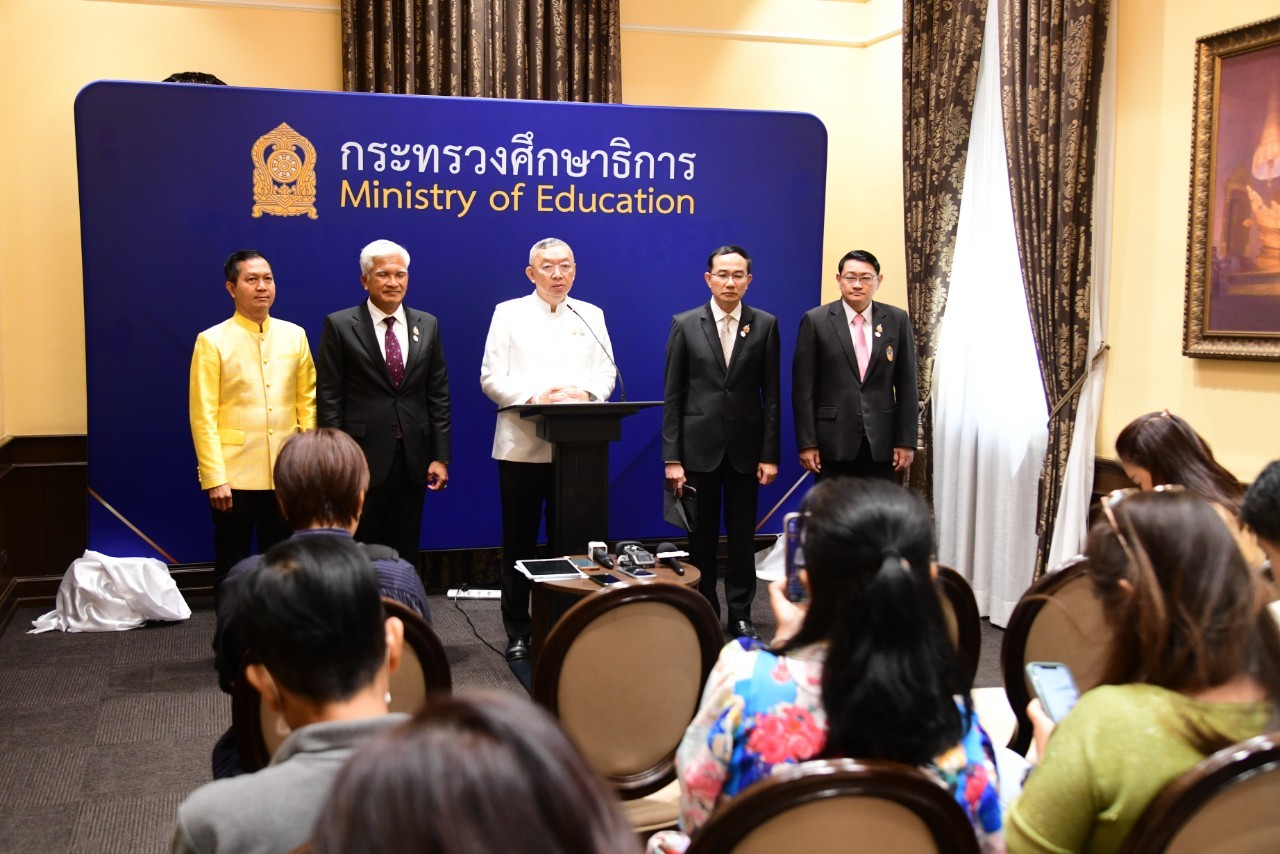 ศธ. ค้นหาเยาวชนคิดสร้างสรรค์ ในกิจกรรม “OEC Hackathon เรียนดี มีความสุข ...